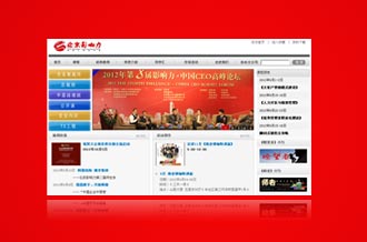 佛山网站建设与北京企业网站设计 高端定制引领数字化未来